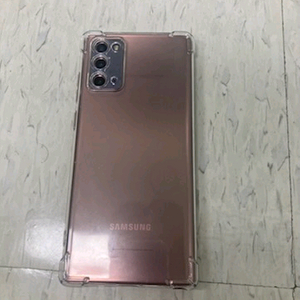 노트20 5g 256기가 s급판매또는교신가능
