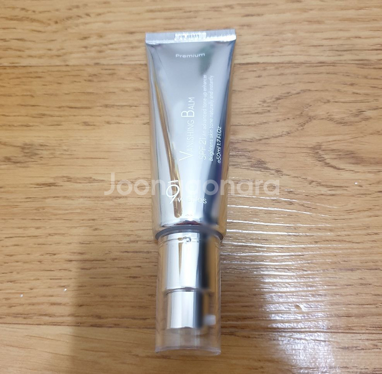 나인위시스 톤업크림 베니싱밤 프리미엄--0