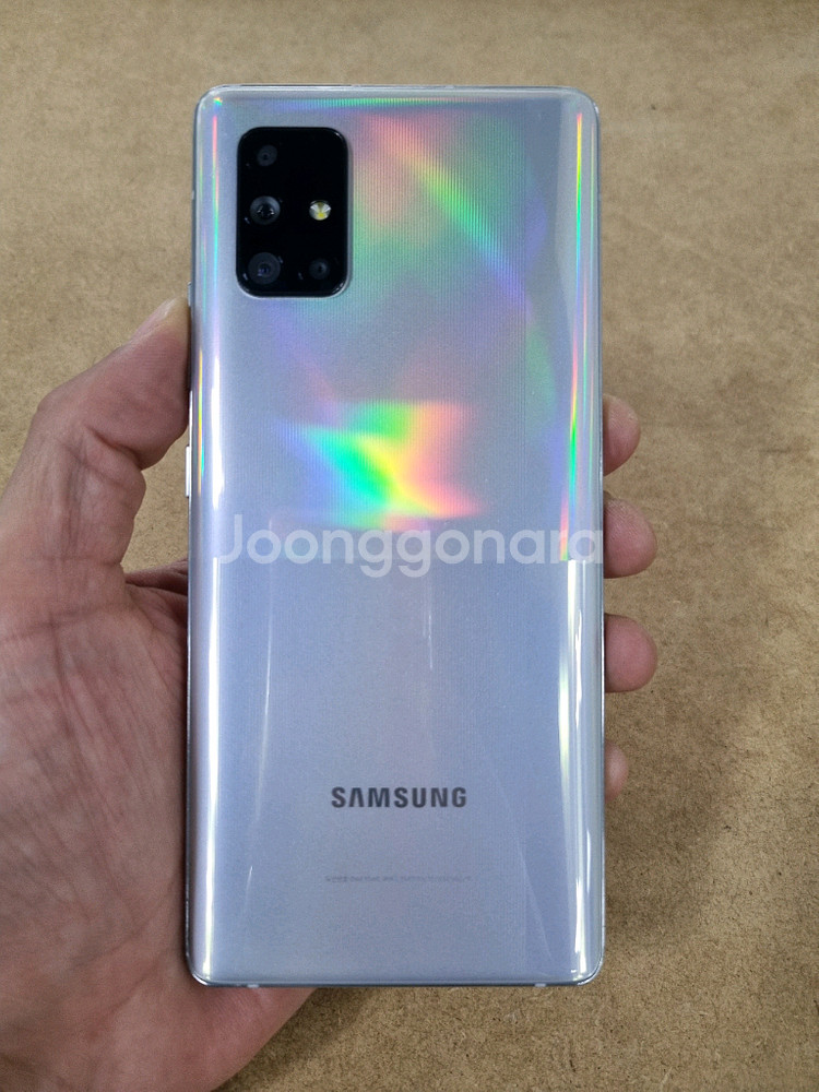 갤럭시 A 퀀텀 실버 128GB SK공기계 중고폰--1