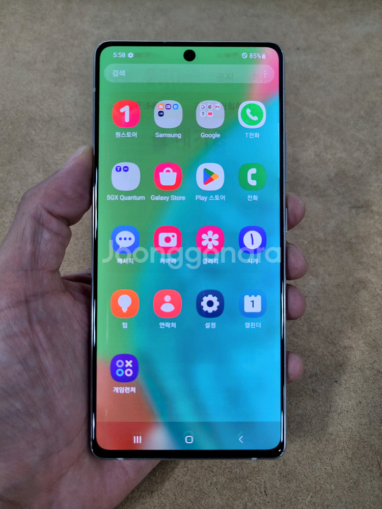 갤럭시 A 퀀텀 실버 128GB SK공기계 중고폰--0