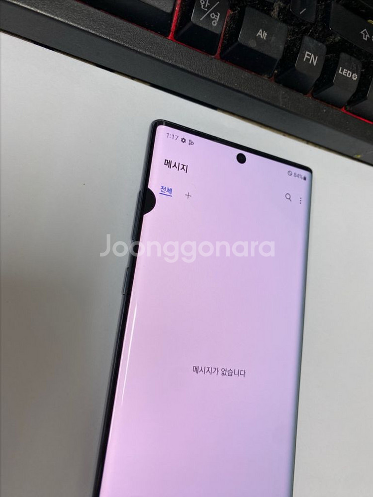 갤럭시노트10플러스 블랙 외괸깔끔 256G멍폰 기능정상--3