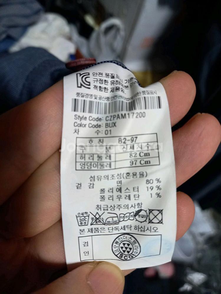 [클럽캠브리지]여름용 면혼방 바지32사이즈--4