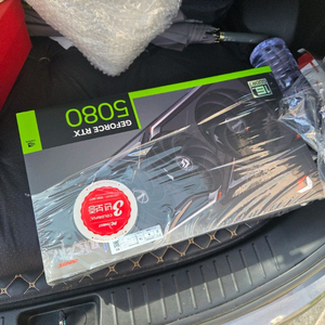 불칸 5080 새상품 판매