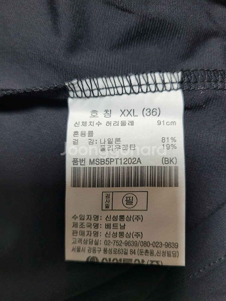 남성)탑텐 발랜스 조거팬츠(36)--4