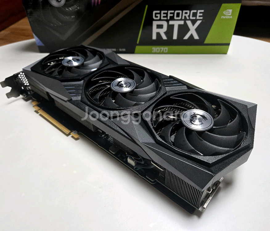 MSI RTX 3070 Gaming Trio X--1