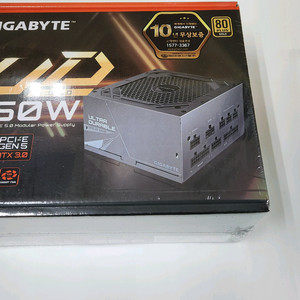 GIGABYTE UD850GM PG5 80PLUS골드