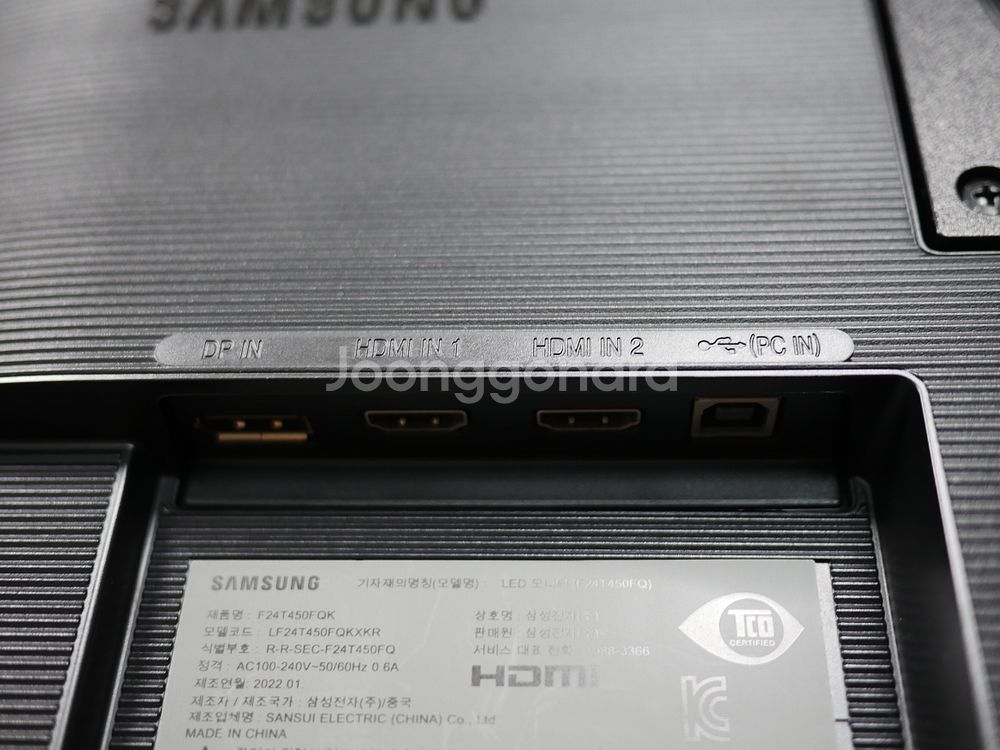 삼성 24인치 LED 피벗 모니터 F24T450FQK--4
