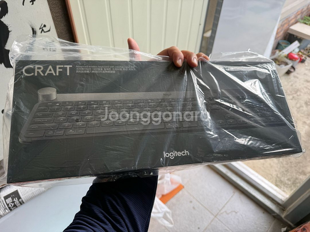 로지텍 크래프트 무선 키보드--0