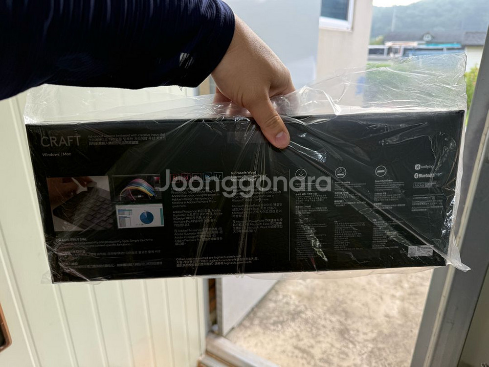 로지텍 크래프트 무선 키보드--1