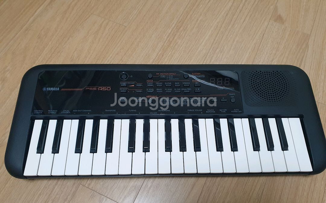 야마하 PSS-A50--0