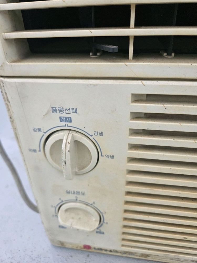 LG창문형 에어컨 무척시원합니다 이미지