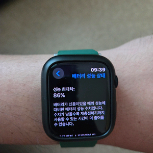 애플워치7 45mm