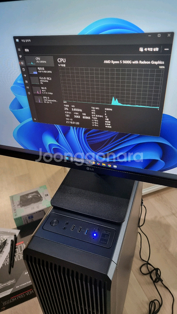 MSI B550M PRO VDH WIFI--1