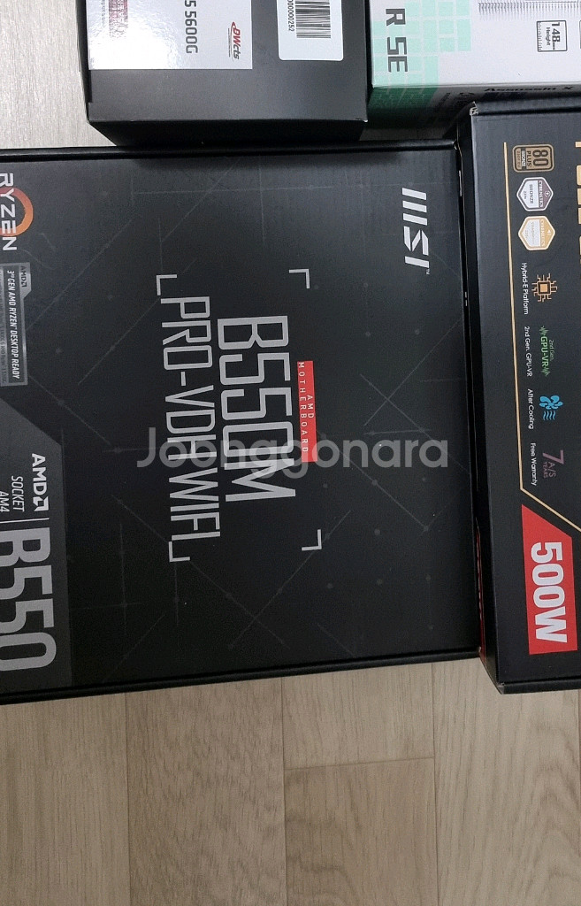MSI B550M PRO VDH WIFI--0