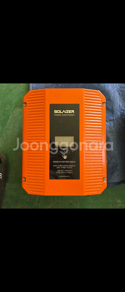 태양광 인버터--0