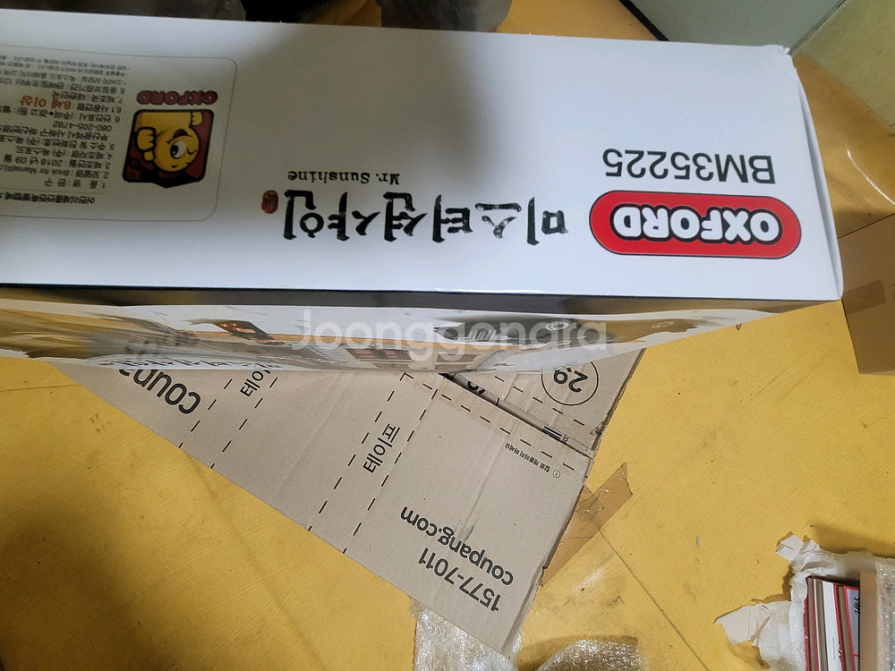 미스터선샤인 레고 BM35225 글로리호텔--3