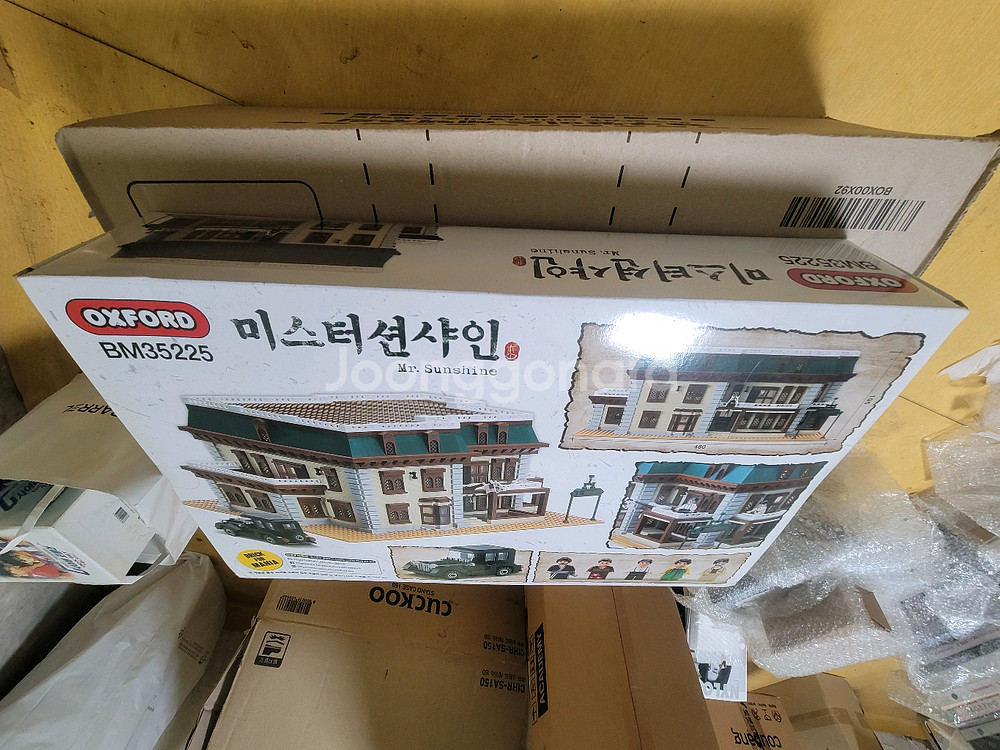 미스터선샤인 레고 BM35225 글로리호텔--6
