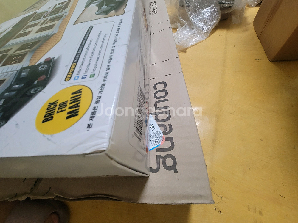 미스터선샤인 레고 BM35225 글로리호텔--4