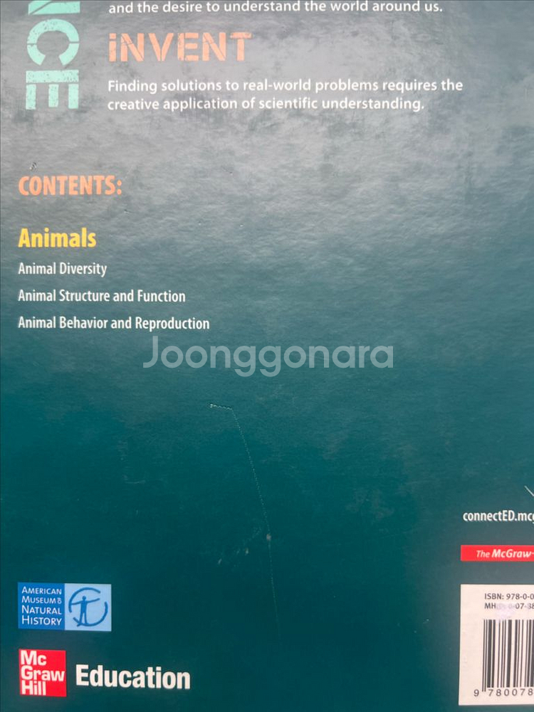 Glencoe Life Iscience Module H--1