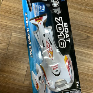 7916 rc보트