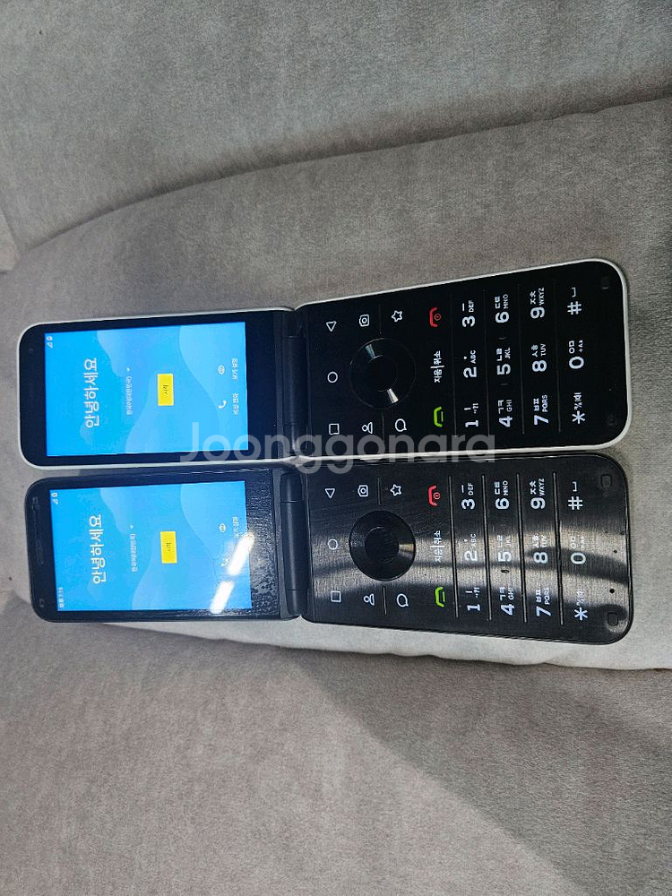 마이브 스타일폴더 M120 A급 카톡폰 폴더폰--2