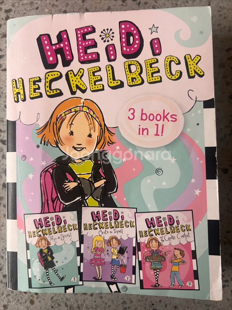 Heidi Heckelbeck 영어 원서--1