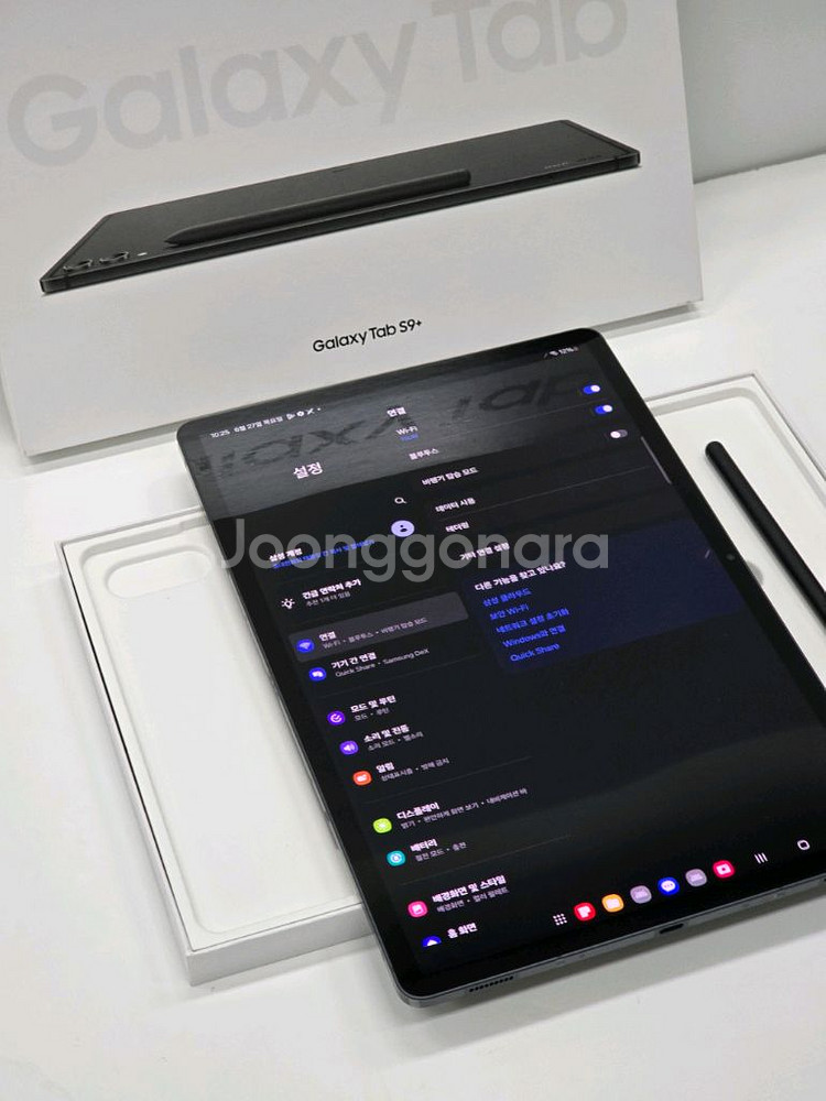삼성 갤럭시탭 S9 PLUS SM-X810 S급 직거래--3