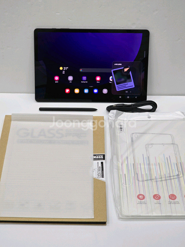 삼성 갤럭시탭 S9 PLUS SM-X810 S급 직거래--5