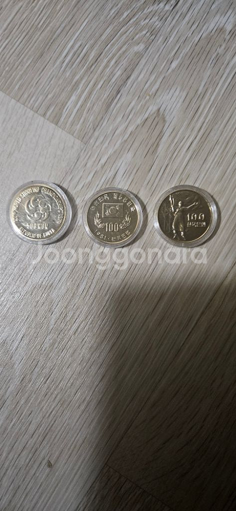 금도금 대한민국 기념주화 3종 일괄 팝니다--1
