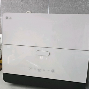 lg 6인용 식기세척기
