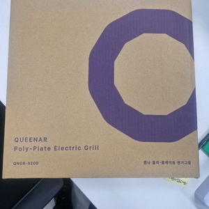 퀸나 폴리 전기그릴 QNGR-8200 새제품