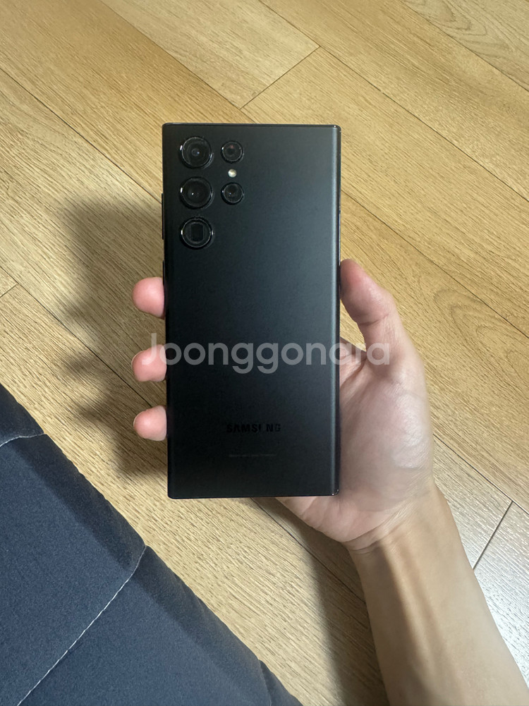 갤럭시 s22 울트라 512GB 블랙 팝니다--9