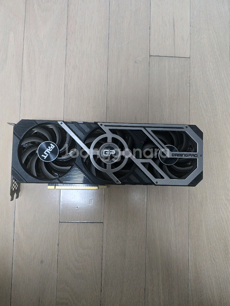 3070 펠릿 3팬--0