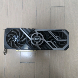 3070 펠릿 3팬