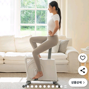 렛홈 실내자전거 접이식