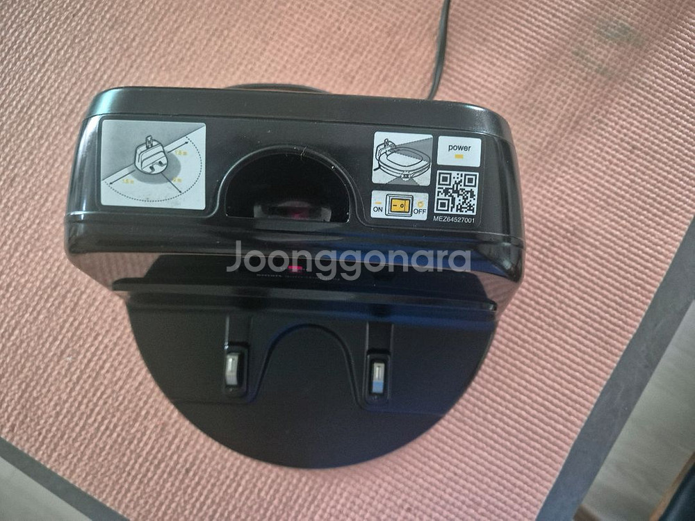 LG 구형 로보킹 로봇청소기 충전기, 충전 크레들--6
