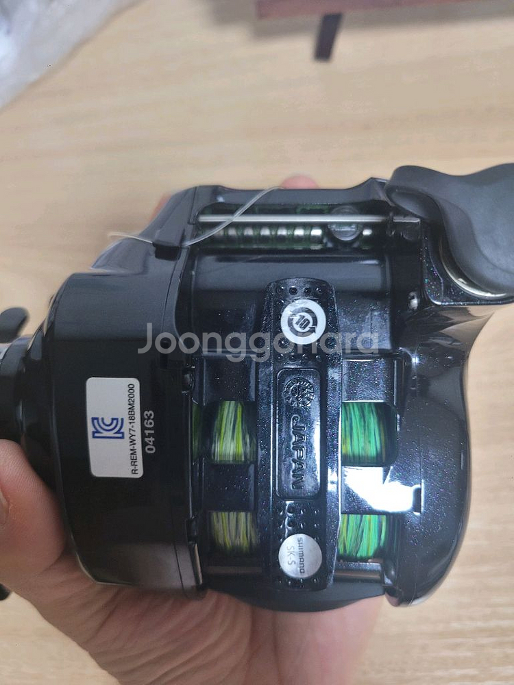 시마노 비스트마스터2000ej--3