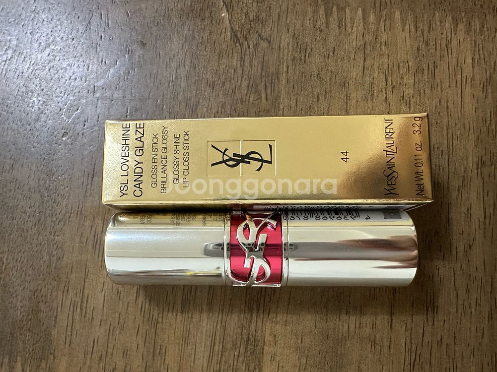 YSL 캔디 글레이즈 44호--0
