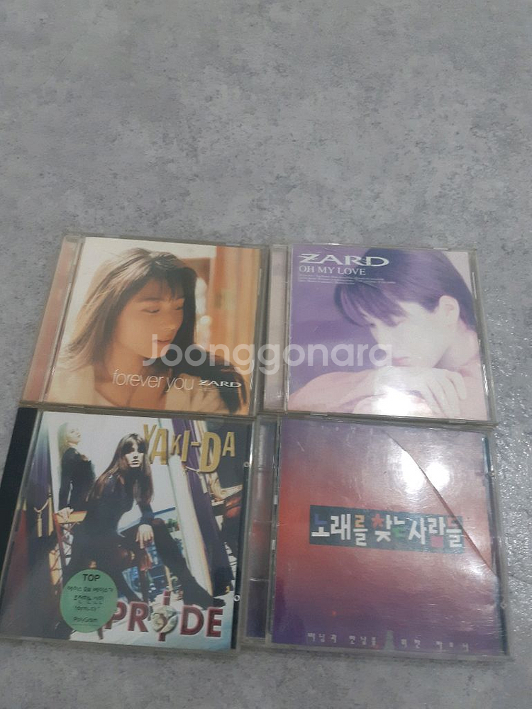 추억의 빈티지 레트로cd 4장 일괄--0