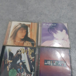 추억의 빈티지 레트로cd 4장 일괄