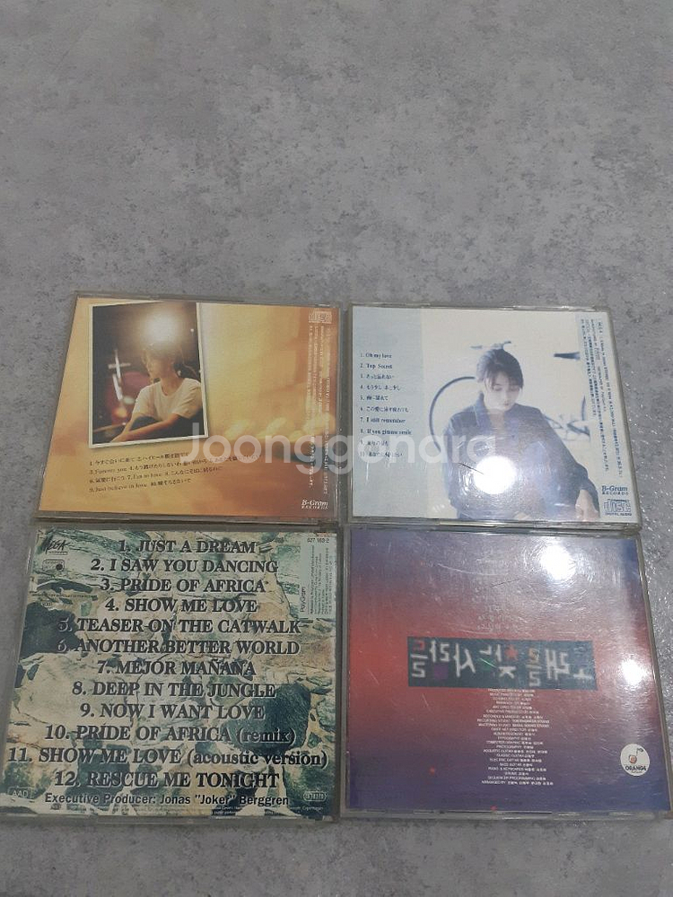 추억의 빈티지 레트로cd 4장 일괄--1