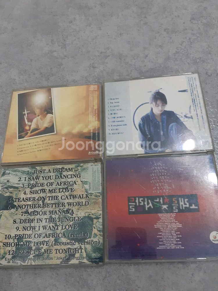 추억의 빈티지 레트로cd 4장 일괄--2
