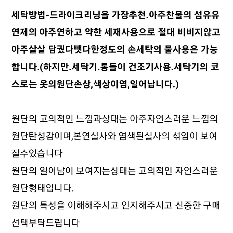 홀터넥 레이어드 원피스 (살구다홍색)--9