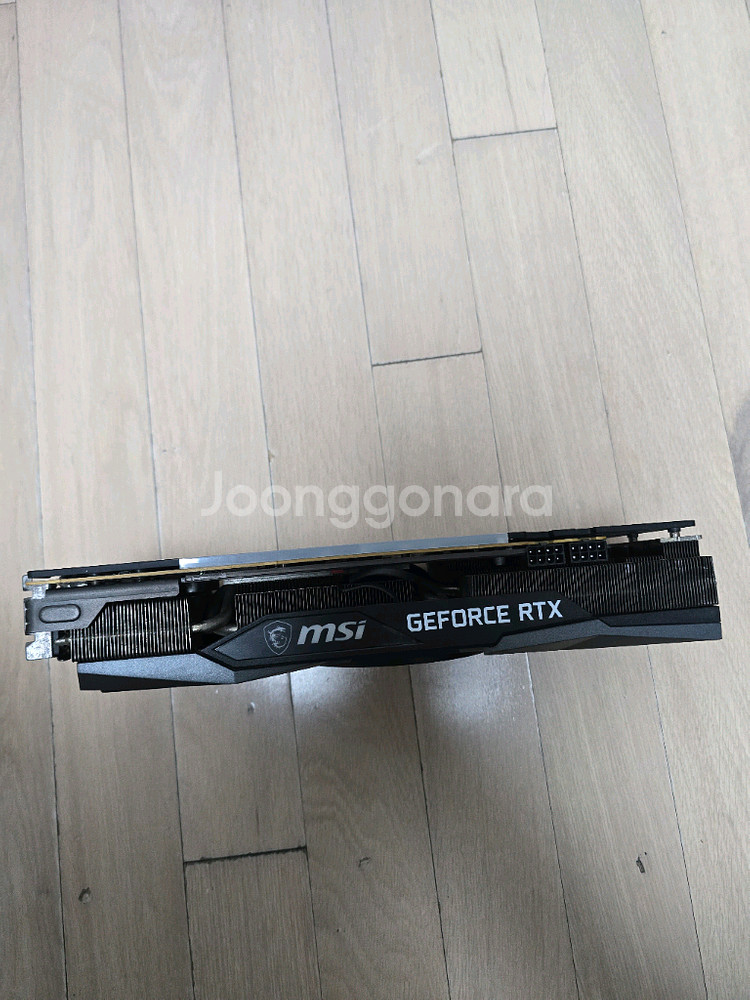 3070 msi gaming x 3팬--3