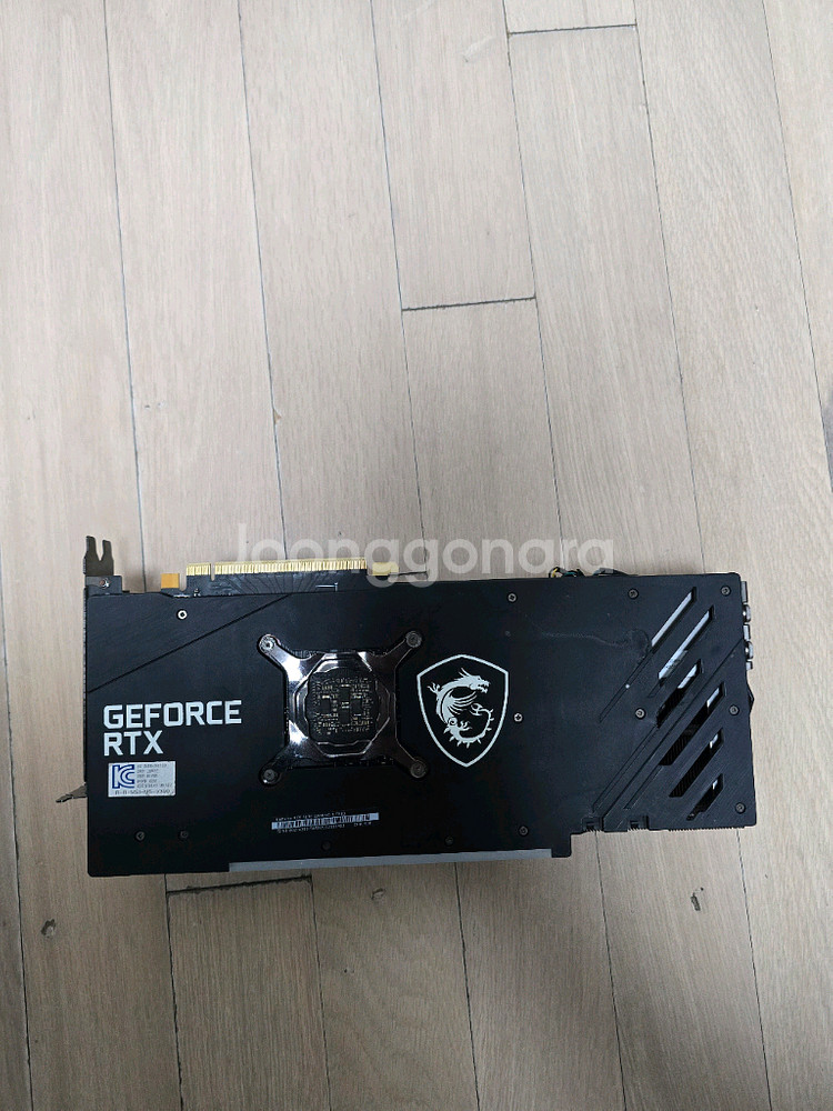 3070 msi gaming x 3팬--4