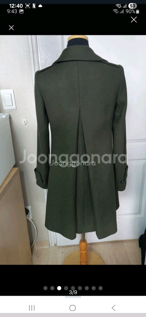 띠어리 버진울코트 모코트 55(상태최상)--2