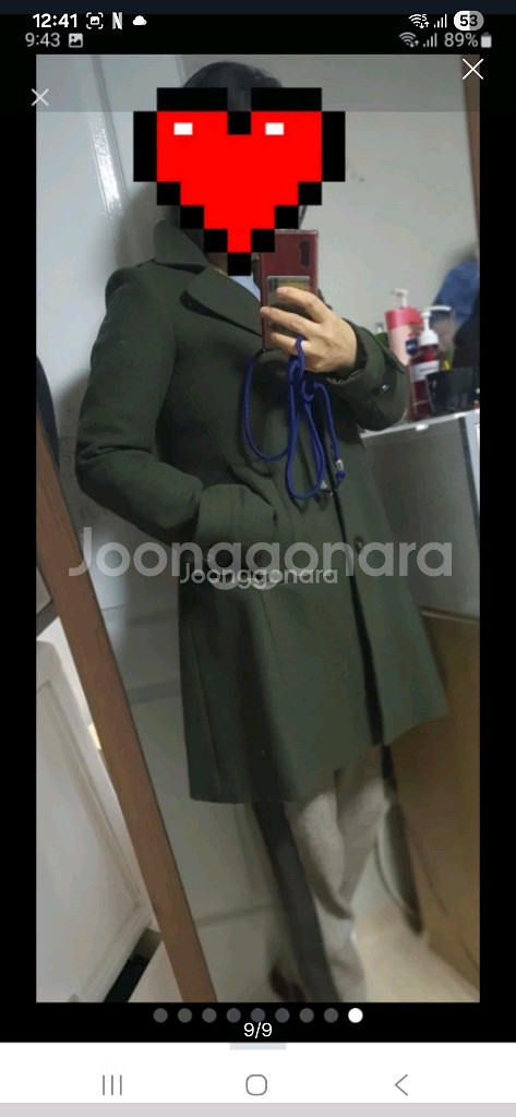 띠어리 버진울코트 모코트 55(상태최상)--8