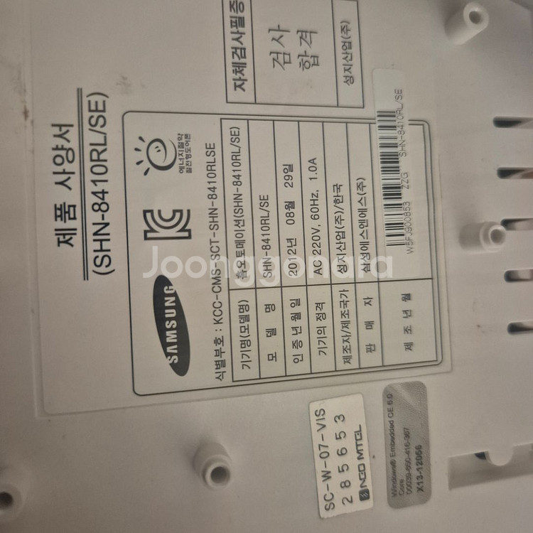 [삽니다]삼성 월패드 SHN-8410RL/SE 삽니다--0