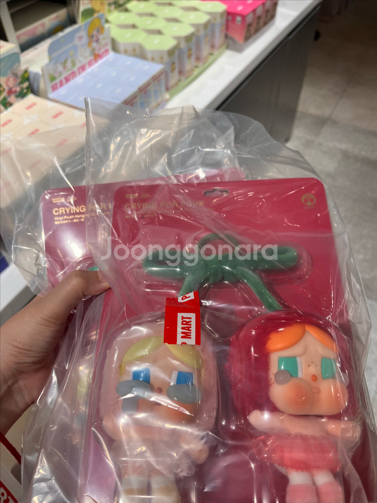 크라이베이비 사랑의 눈물 정품 체리 키링 선착순 4개--0