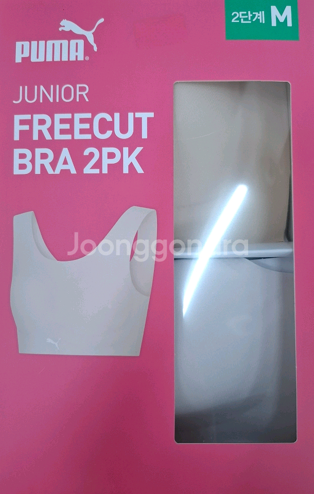 푸마(PUMA) 주니어 프리컷 브라(2P) 2단계(M)--0